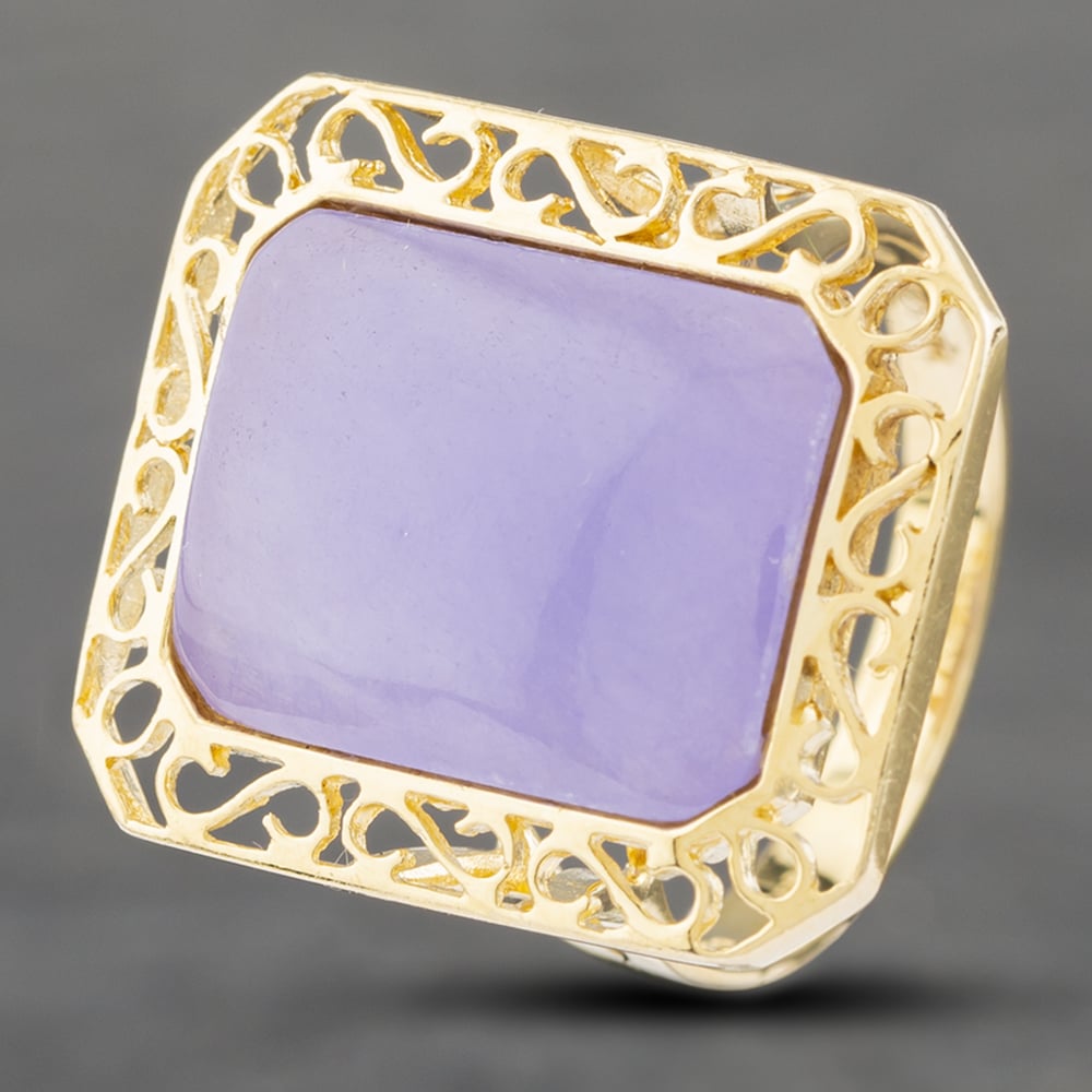 Pre-Owned 14ct Yellow Gold Lilac Jade Oblong Dress Ring 41102181