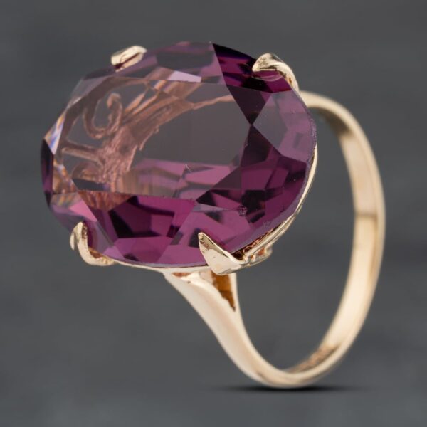 Pre-Owned 9ct Yellow Gold Amethyst Large Oval Dress Ring 41103984