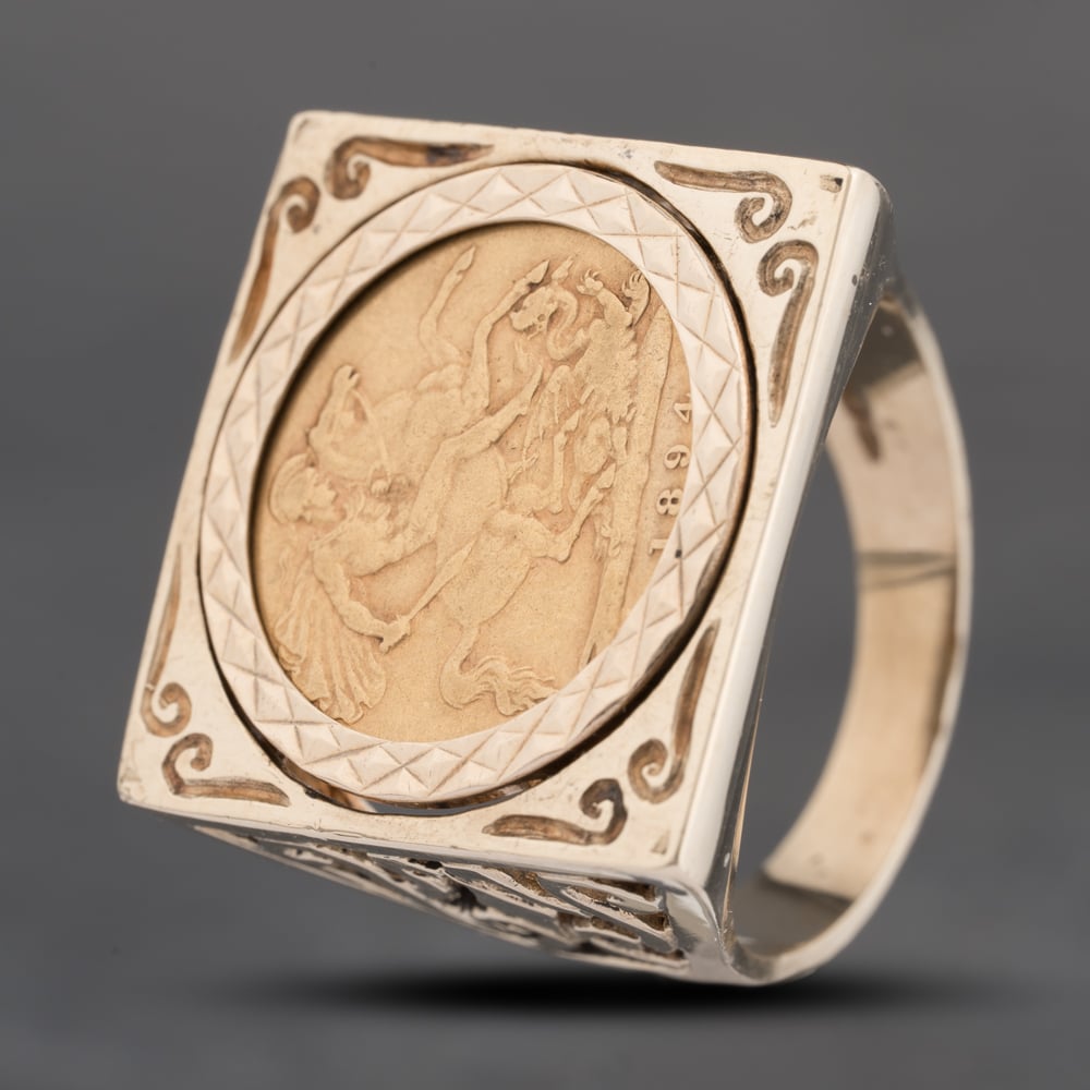 Pre-Owned 9ct Yellow Gold 1894 Queen Victoria Half Sovereign Coin Ring 41201257BND