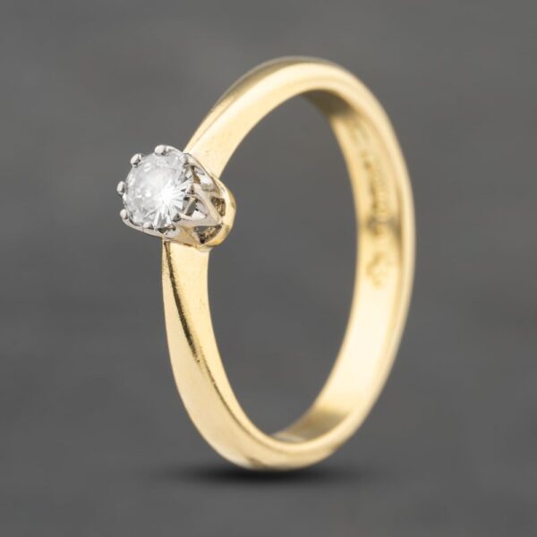 Pre-Owned 18ct Yellow Gold 0.25ct Brilliant Cut Diamond Solitaire Ring 41482259
