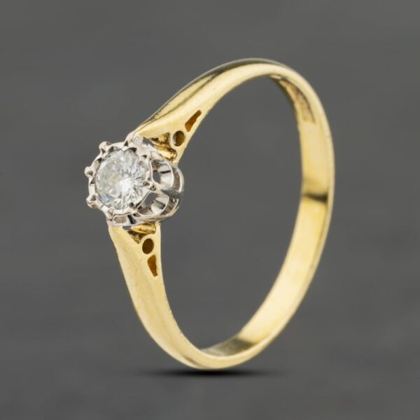 Pre-Owned Vintage 18ct Yellow Gold Brilliant Cut Diamond Circle Under Bezel Design Solitaire Ring 41482465
