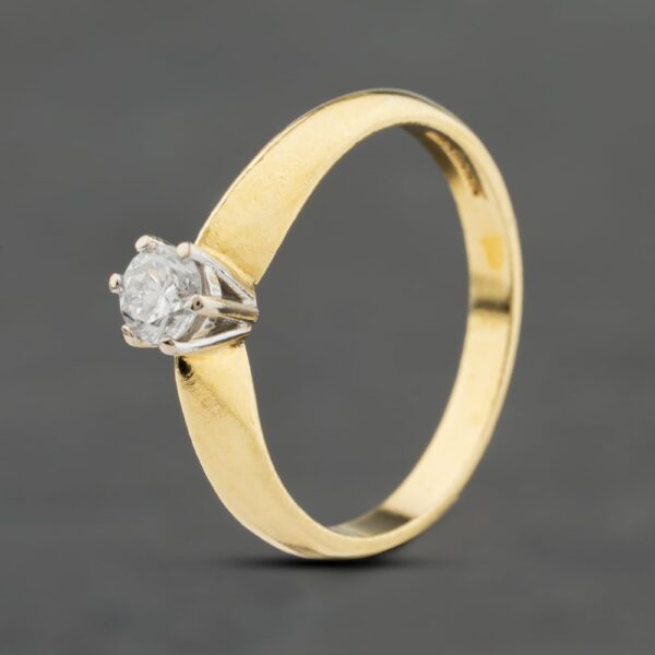 Pre-Owned 18ct Yellow Gold 0.25ct Brilliant Cut Diamond High Set Six Claw Solitaire Ring 41482467