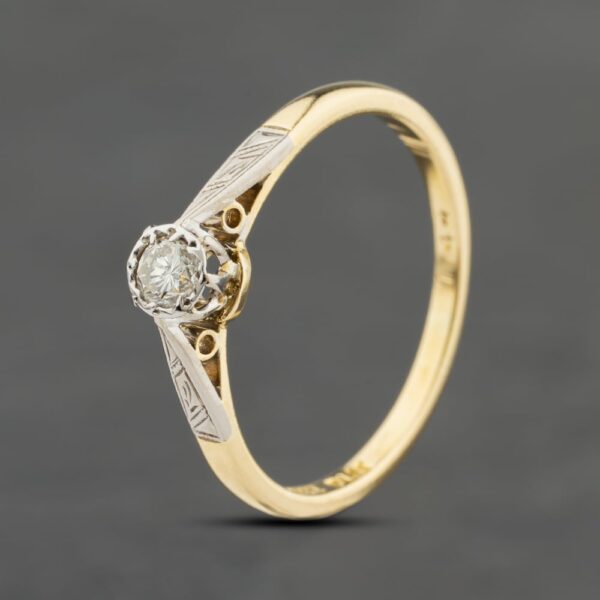 Pre-Owned Vintage Yellow Gold 0.10ct Brilliant Cut Diamond Solitaire Ring 41482471