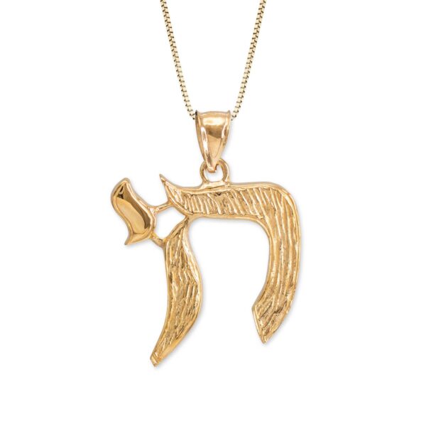 Chai Symbol Pendant Necklace in 9ct Gold