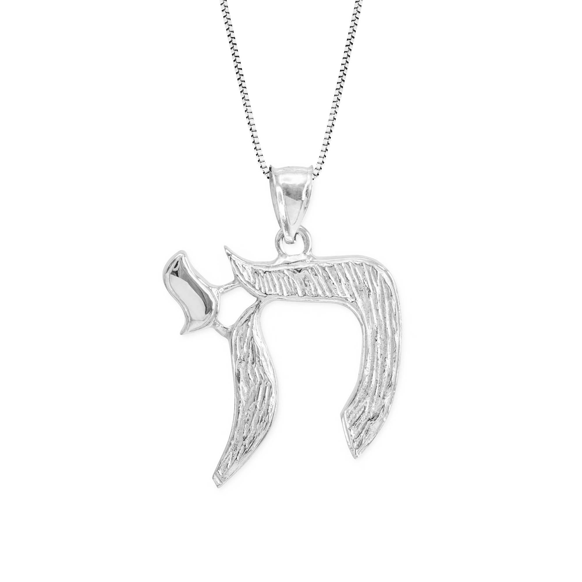 Chai Symbol Pendant Necklace in 9ct White Gold