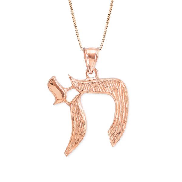 Chai Symbol Pendant Necklace in 9ct Rose Gold