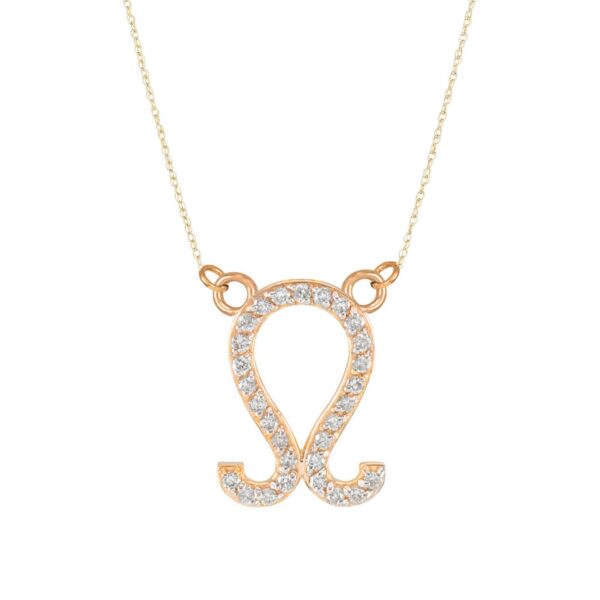 Diamond Embellished Leo Zodiac Pendant Necklace in 9ct Gold